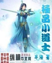 2024新澳门今晚开奖号码和香港1433活跃ip段