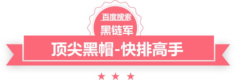 澳门天天开奖免费资料10月13日